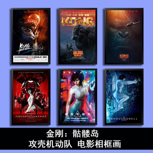 找人做仿真浦发银行网银截图图片